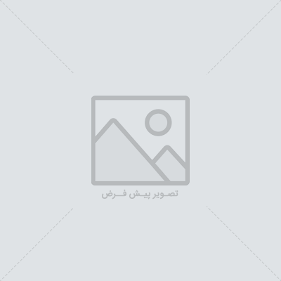 قوانین خانواده